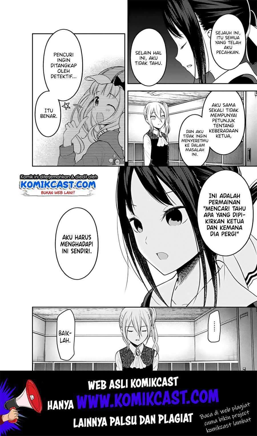 Kaguya-sama wa Kokurasetai: Tensai-tachi no Renai Zunousen Chapter 134 Gambar 11