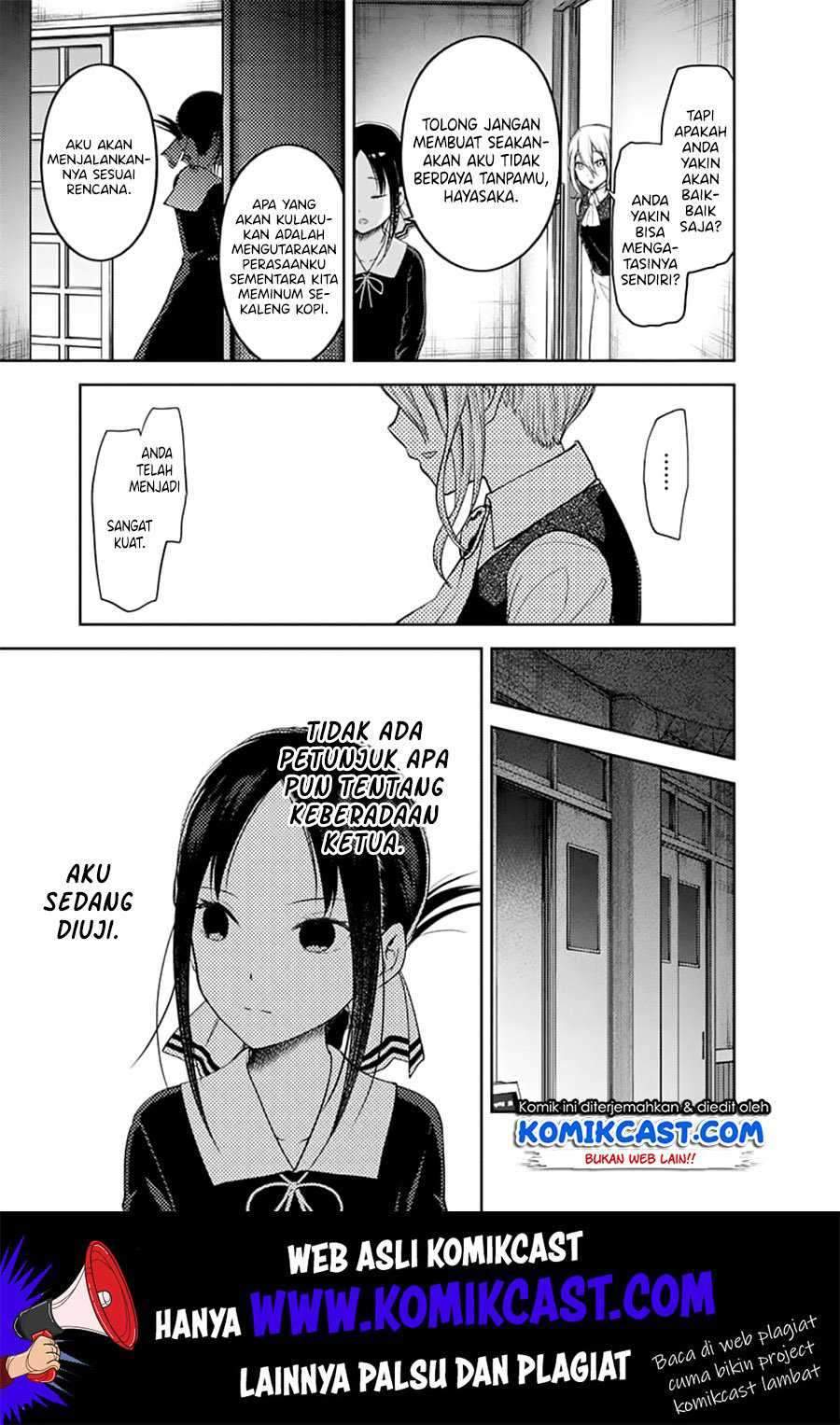Kaguya-sama wa Kokurasetai: Tensai-tachi no Renai Zunousen Chapter 134 Gambar 12