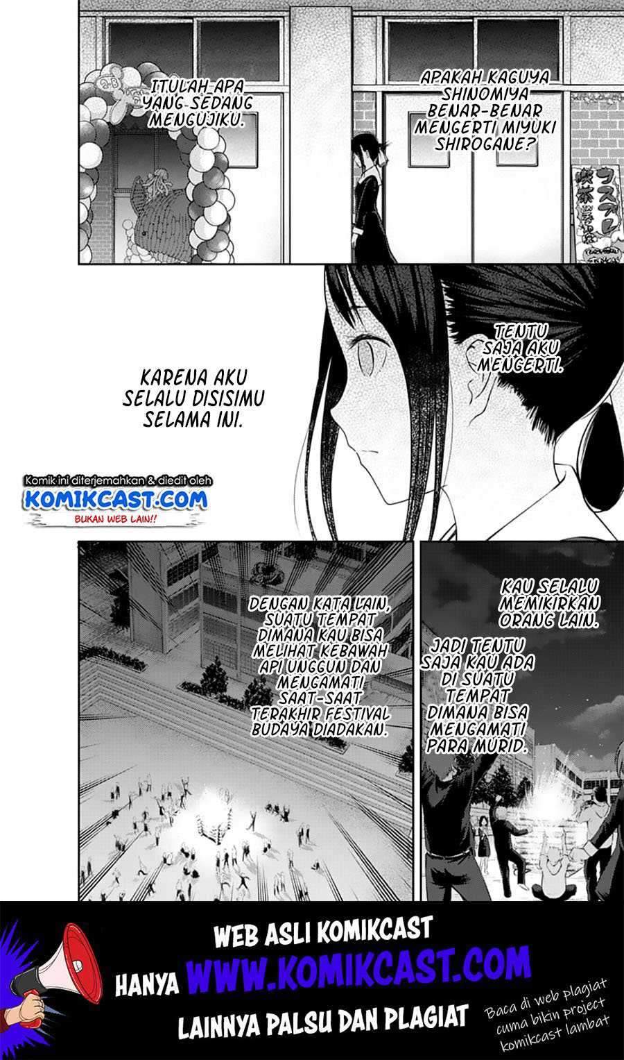 Kaguya-sama wa Kokurasetai: Tensai-tachi no Renai Zunousen Chapter 134 Gambar 13