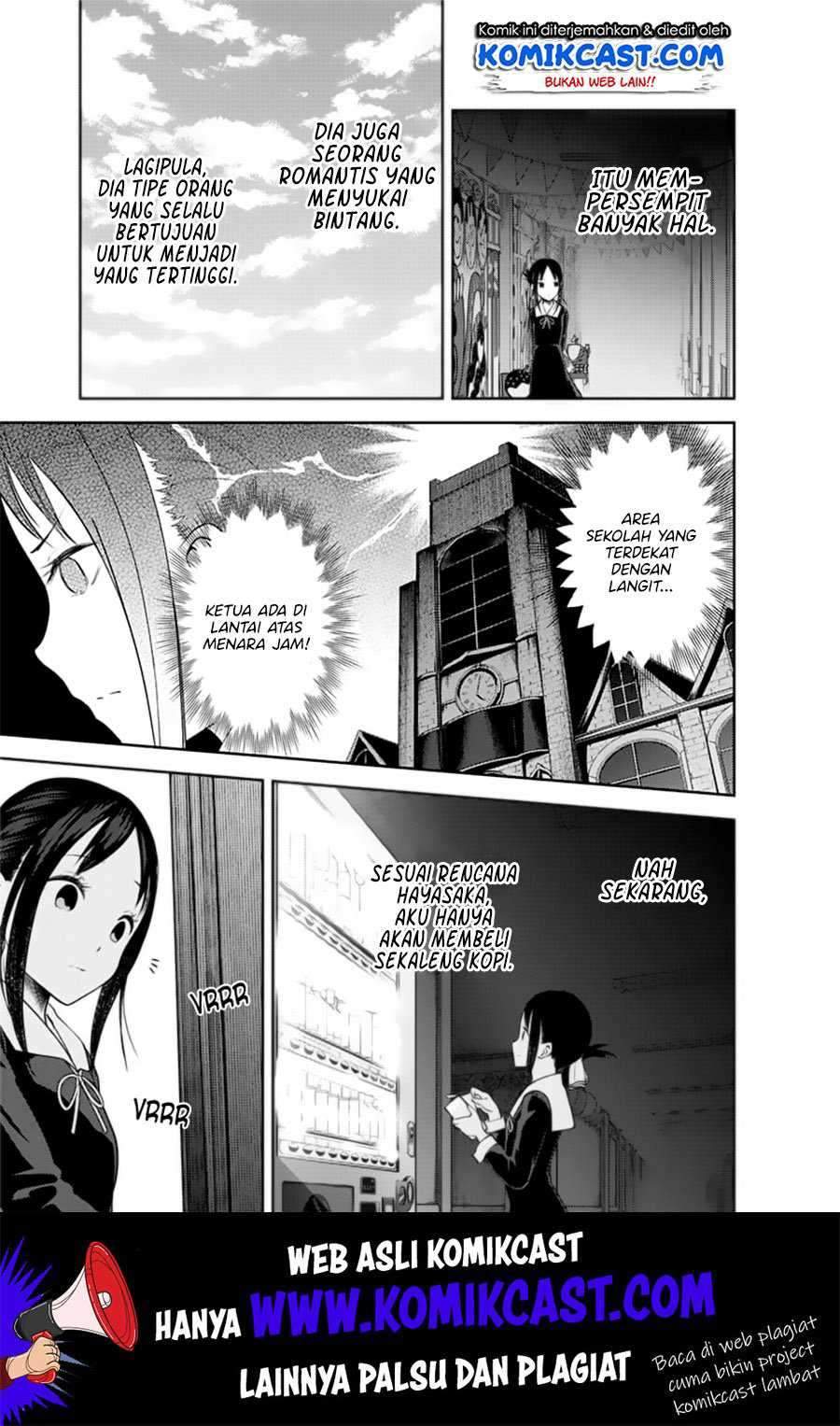 Kaguya-sama wa Kokurasetai: Tensai-tachi no Renai Zunousen Chapter 134 Gambar 14