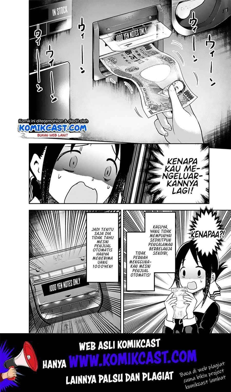 Kaguya-sama wa Kokurasetai: Tensai-tachi no Renai Zunousen Chapter 134 Gambar 15