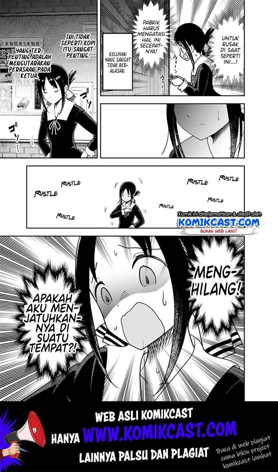 Kaguya-sama wa Kokurasetai: Tensai-tachi no Renai Zunousen Chapter 134 Gambar 16
