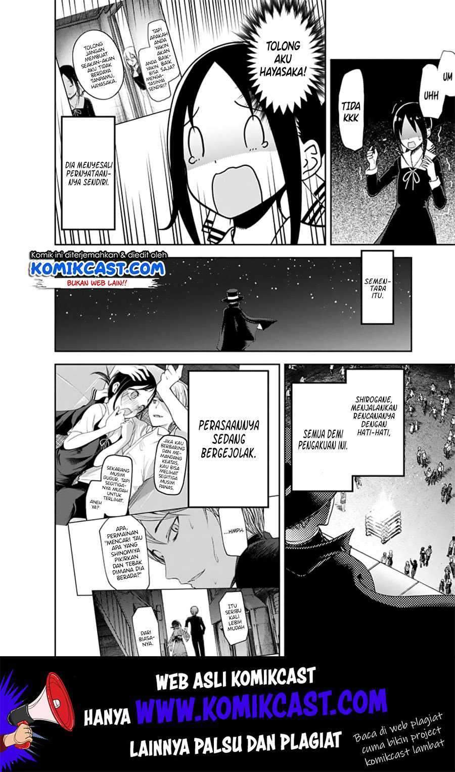Kaguya-sama wa Kokurasetai: Tensai-tachi no Renai Zunousen Chapter 134 Gambar 17