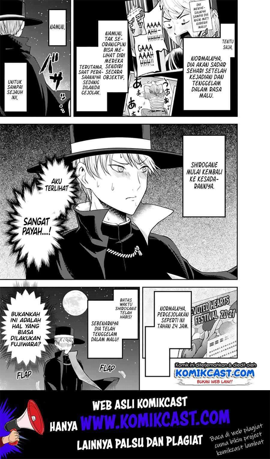 Kaguya-sama wa Kokurasetai: Tensai-tachi no Renai Zunousen Chapter 134 Gambar 18