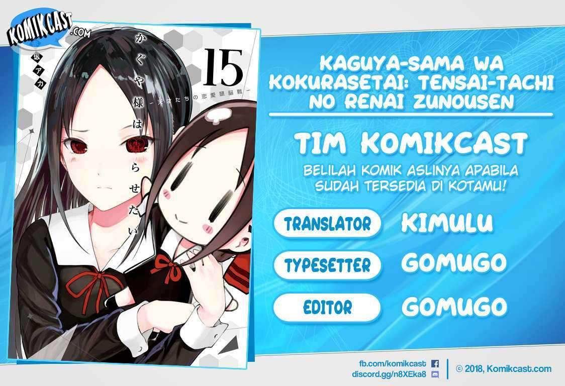 Kaguya-sama wa Kokurasetai: Tensai-tachi no Renai Zunousen Chapter 135 Gambar 1