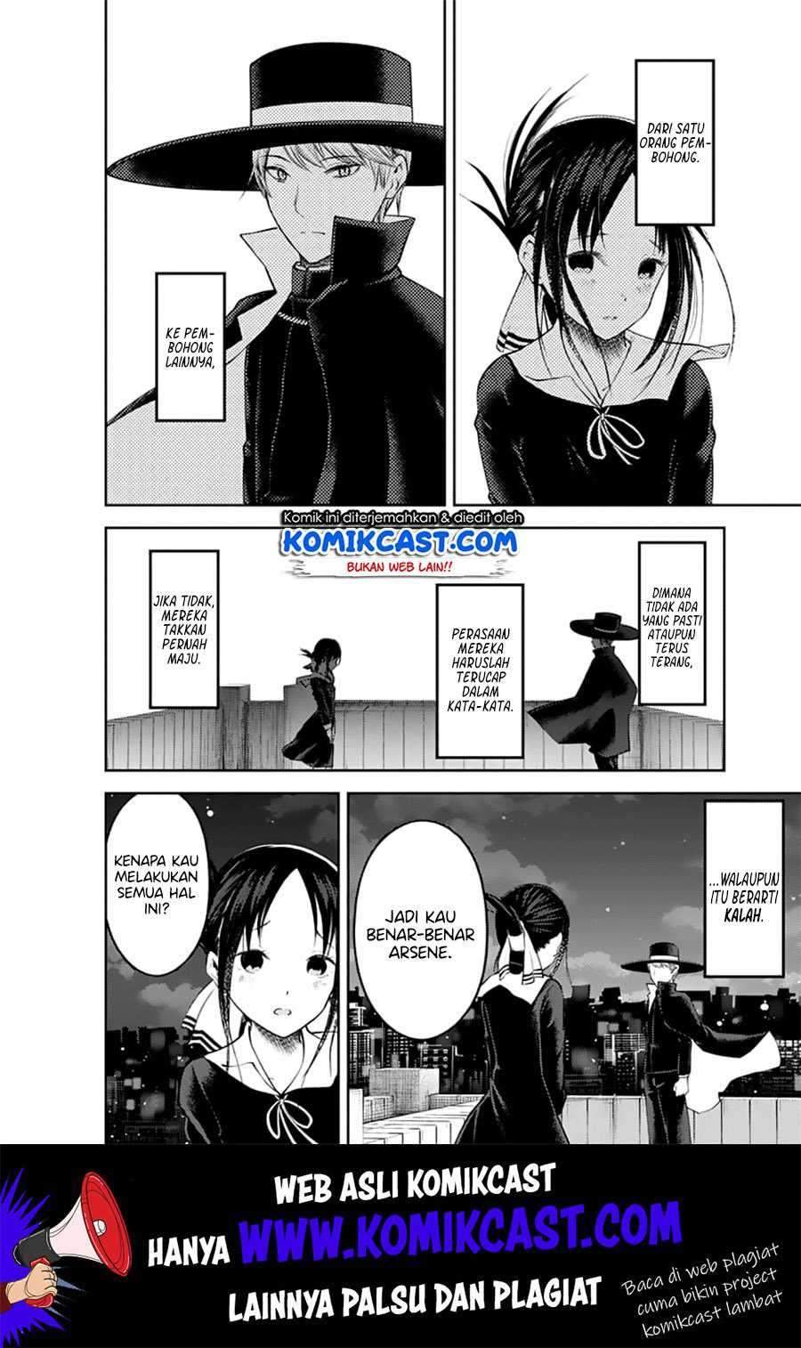Kaguya-sama wa Kokurasetai: Tensai-tachi no Renai Zunousen Chapter 135 Gambar 4