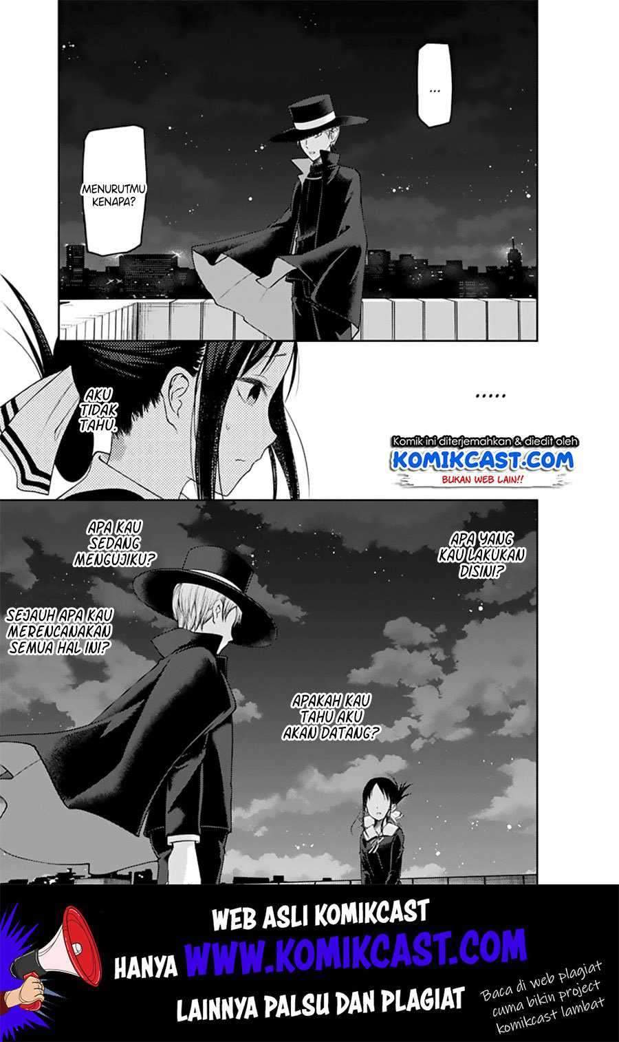 Kaguya-sama wa Kokurasetai: Tensai-tachi no Renai Zunousen Chapter 135 Gambar 5