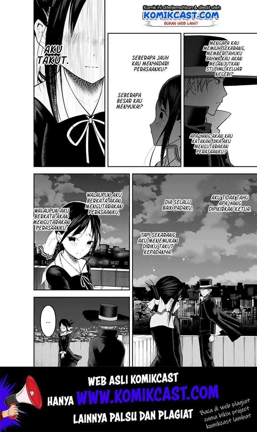 Kaguya-sama wa Kokurasetai: Tensai-tachi no Renai Zunousen Chapter 135 Gambar 6