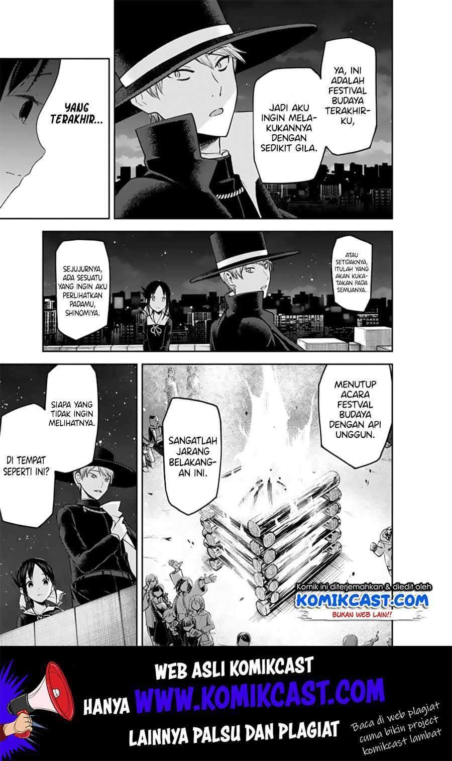 Kaguya-sama wa Kokurasetai: Tensai-tachi no Renai Zunousen Chapter 135 Gambar 7