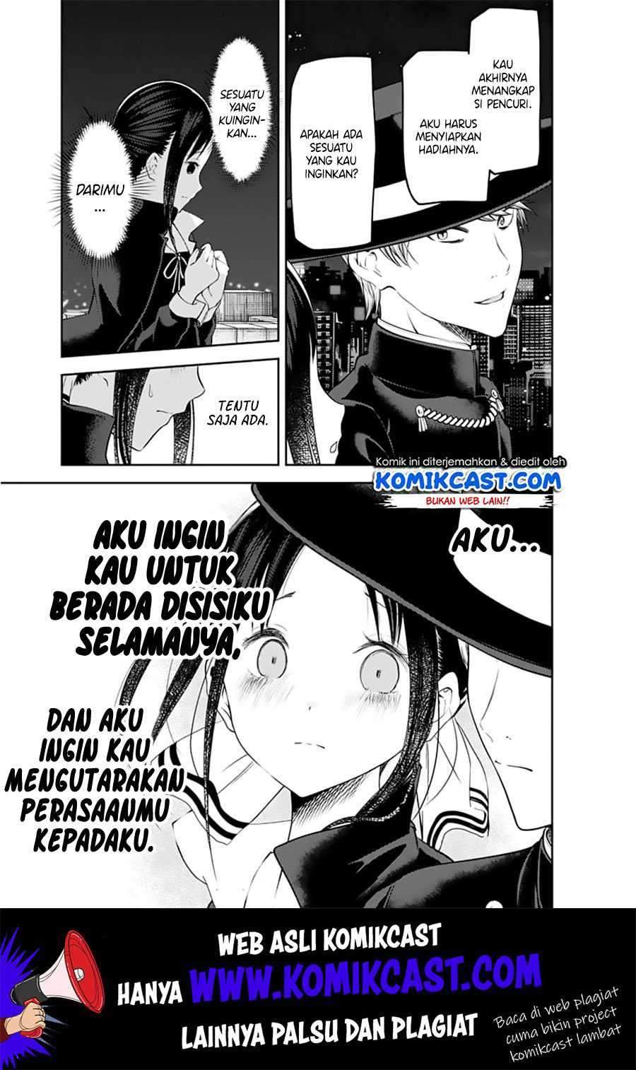Kaguya-sama wa Kokurasetai: Tensai-tachi no Renai Zunousen Chapter 135 Gambar 9