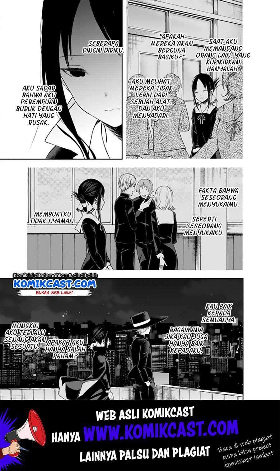 Kaguya-sama wa Kokurasetai: Tensai-tachi no Renai Zunousen Chapter 135 Gambar 11