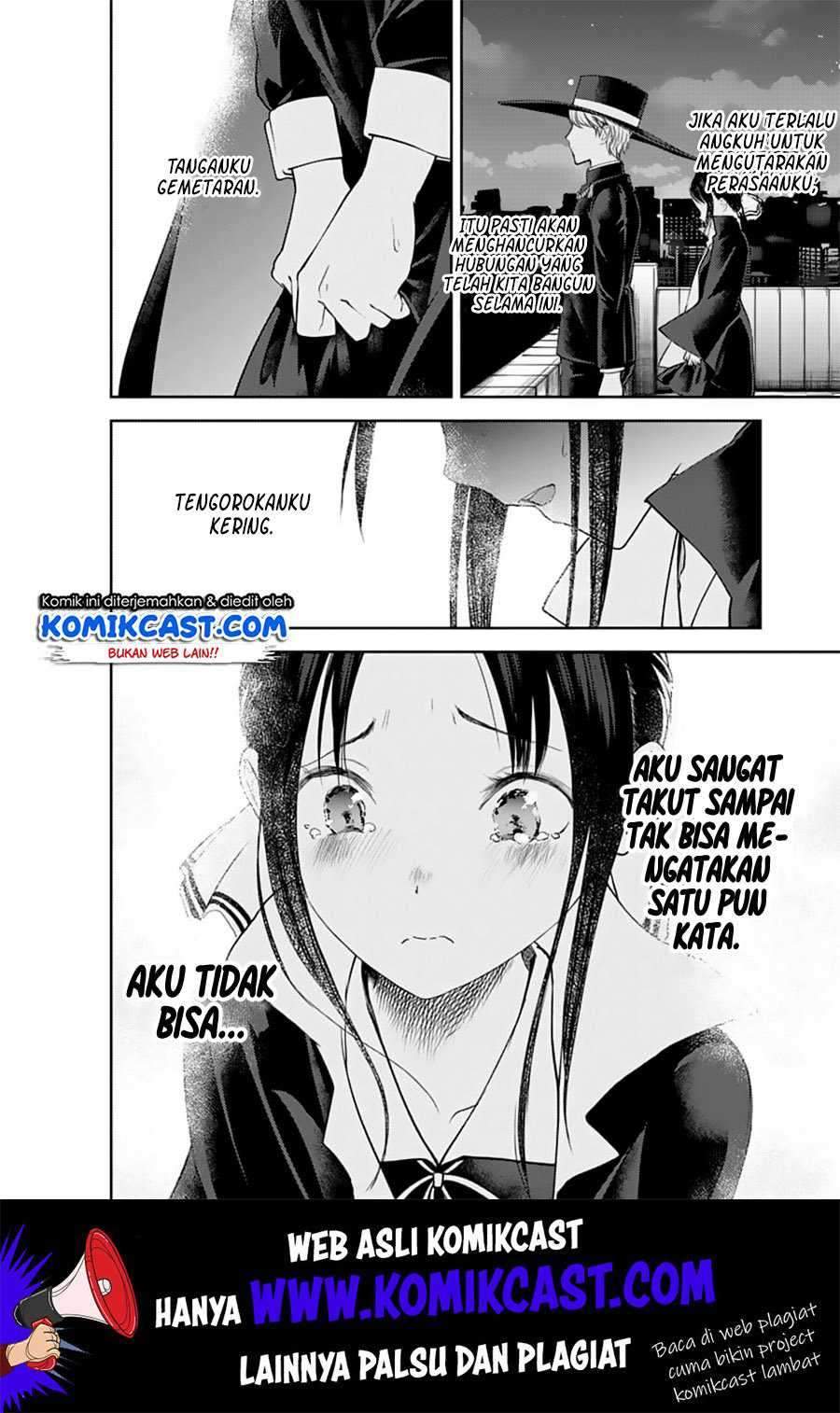 Kaguya-sama wa Kokurasetai: Tensai-tachi no Renai Zunousen Chapter 135 Gambar 12