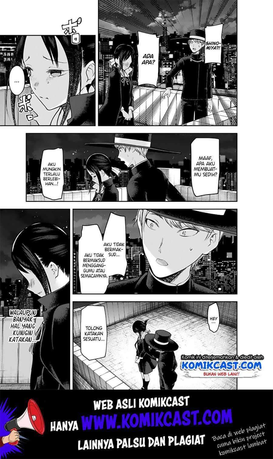 Kaguya-sama wa Kokurasetai: Tensai-tachi no Renai Zunousen Chapter 135 Gambar 13