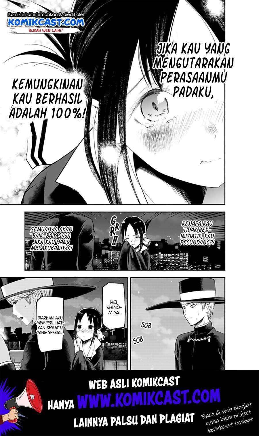 Kaguya-sama wa Kokurasetai: Tensai-tachi no Renai Zunousen Chapter 135 Gambar 15