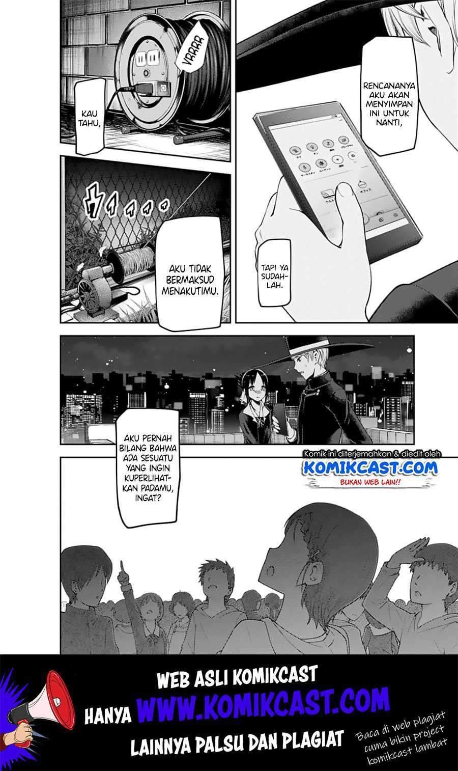 Kaguya-sama wa Kokurasetai: Tensai-tachi no Renai Zunousen Chapter 135 Gambar 16