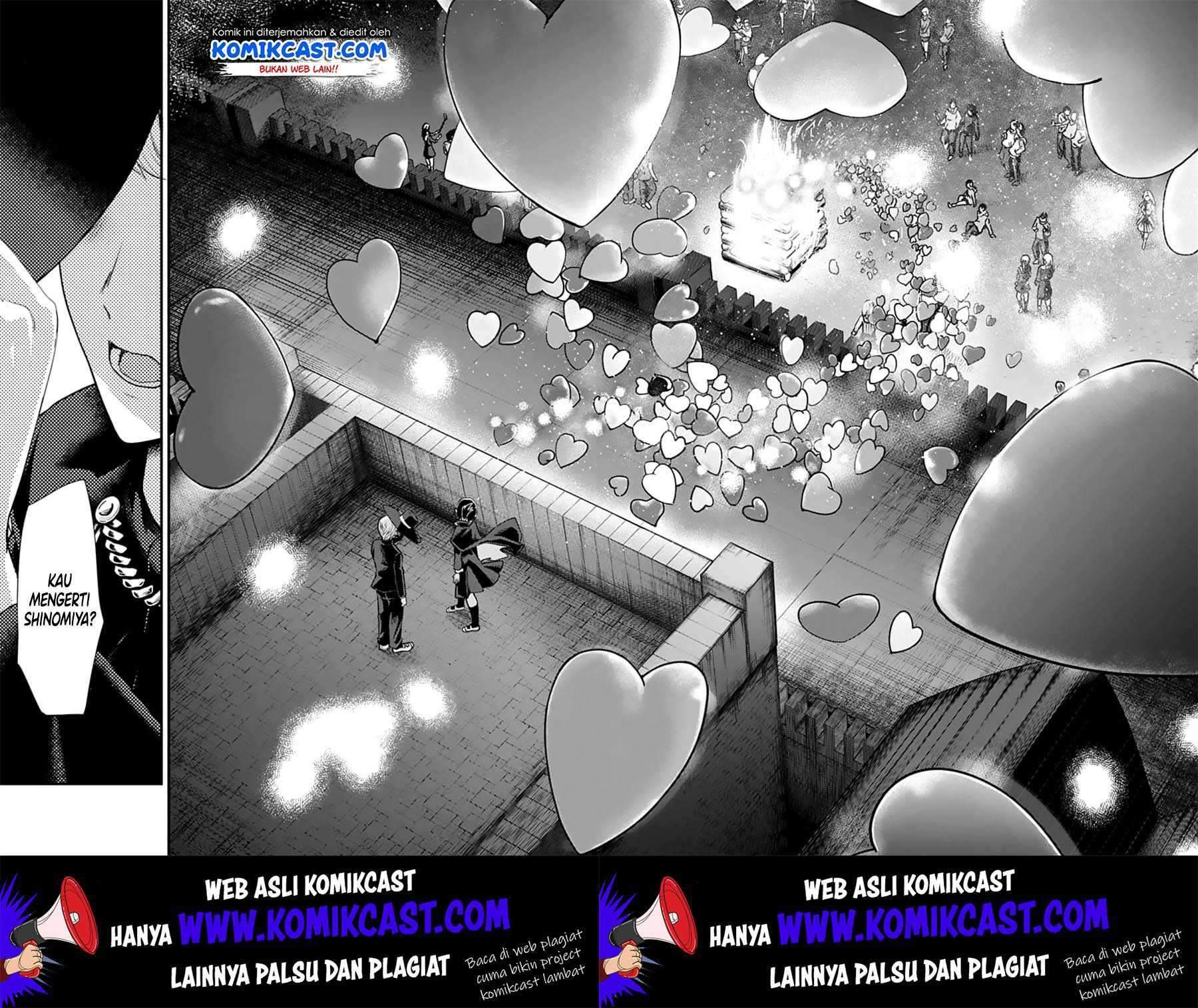 Kaguya-sama wa Kokurasetai: Tensai-tachi no Renai Zunousen Chapter 135 Gambar 18