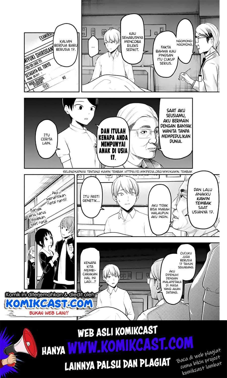 Kaguya-sama wa Kokurasetai: Tensai-tachi no Renai Zunousen Chapter 147 Gambar 5