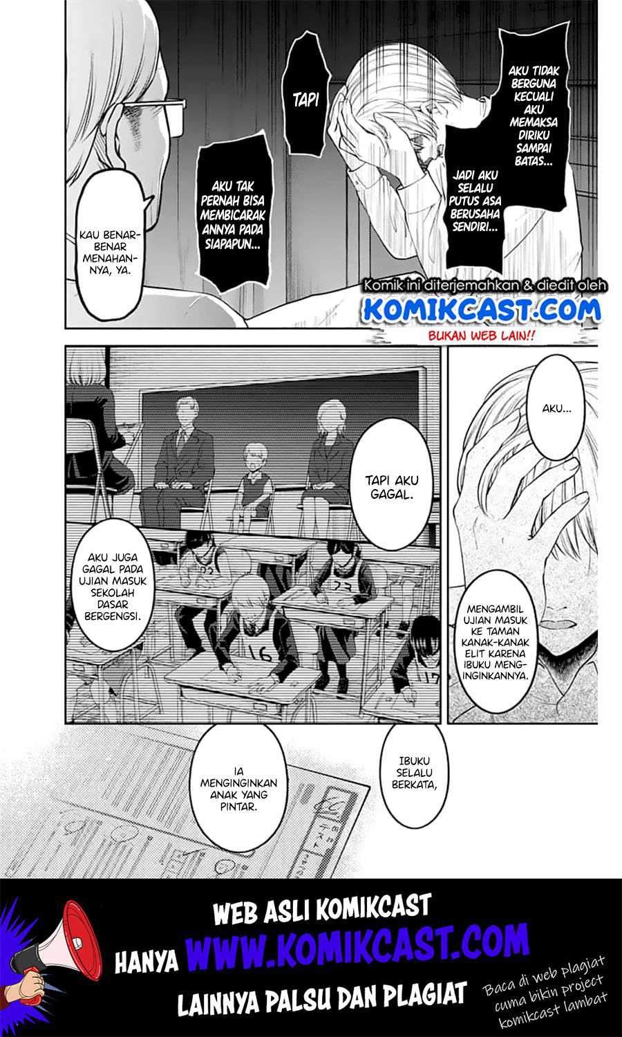 Kaguya-sama wa Kokurasetai: Tensai-tachi no Renai Zunousen Chapter 147 Gambar 7