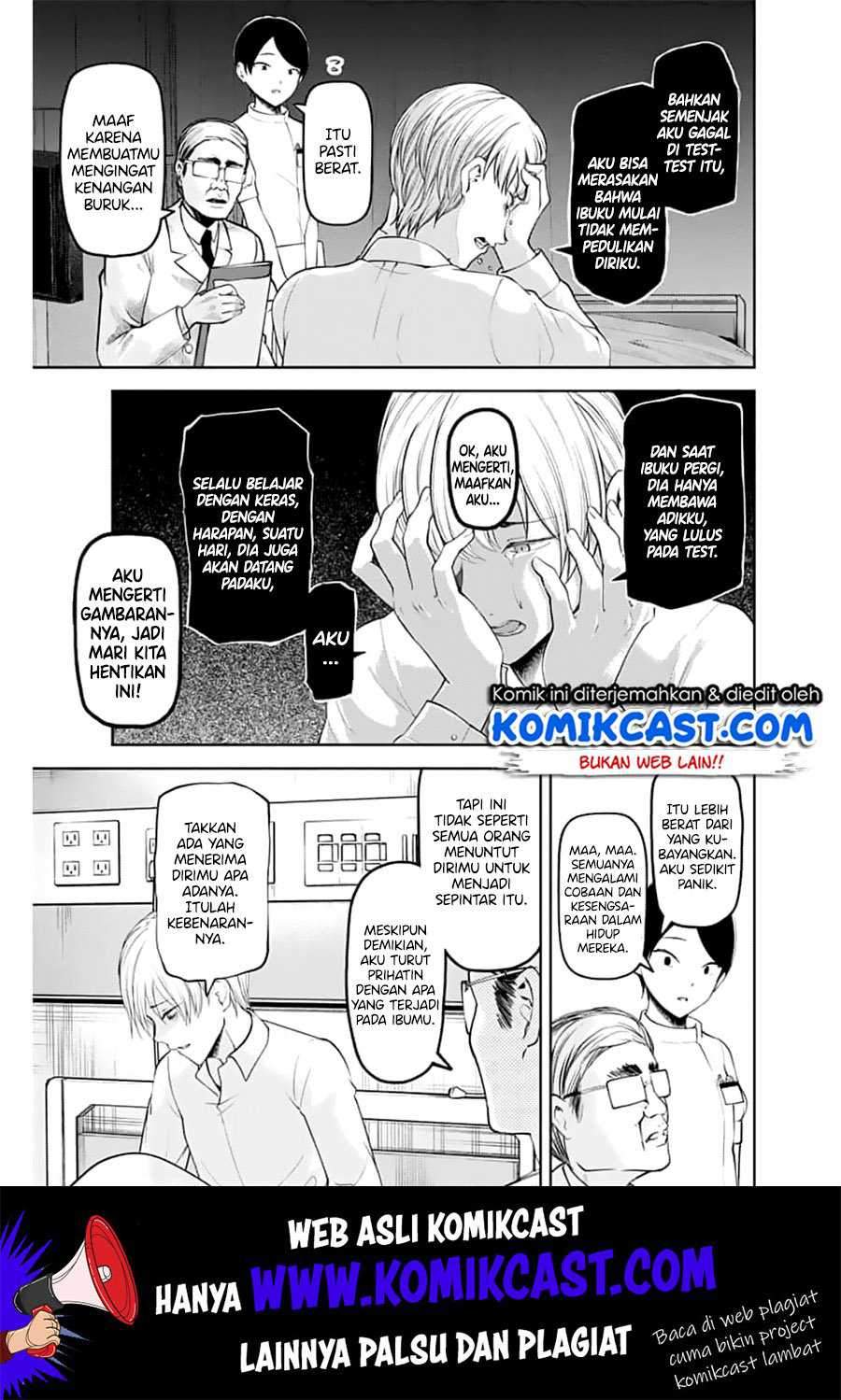 Kaguya-sama wa Kokurasetai: Tensai-tachi no Renai Zunousen Chapter 147 Gambar 8