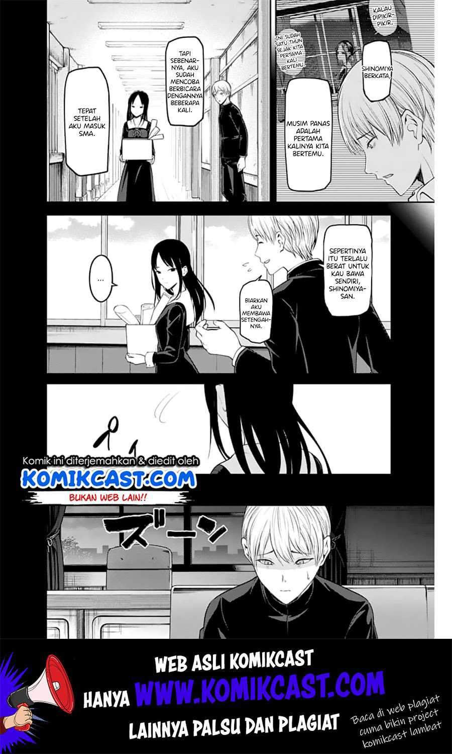 Kaguya-sama wa Kokurasetai: Tensai-tachi no Renai Zunousen Chapter 147 Gambar 9