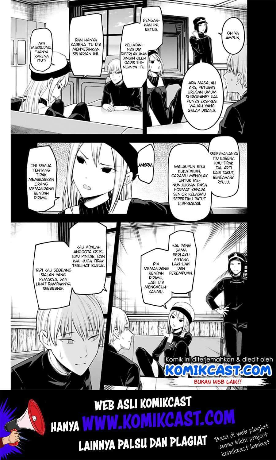 Kaguya-sama wa Kokurasetai: Tensai-tachi no Renai Zunousen Chapter 147 Gambar 10