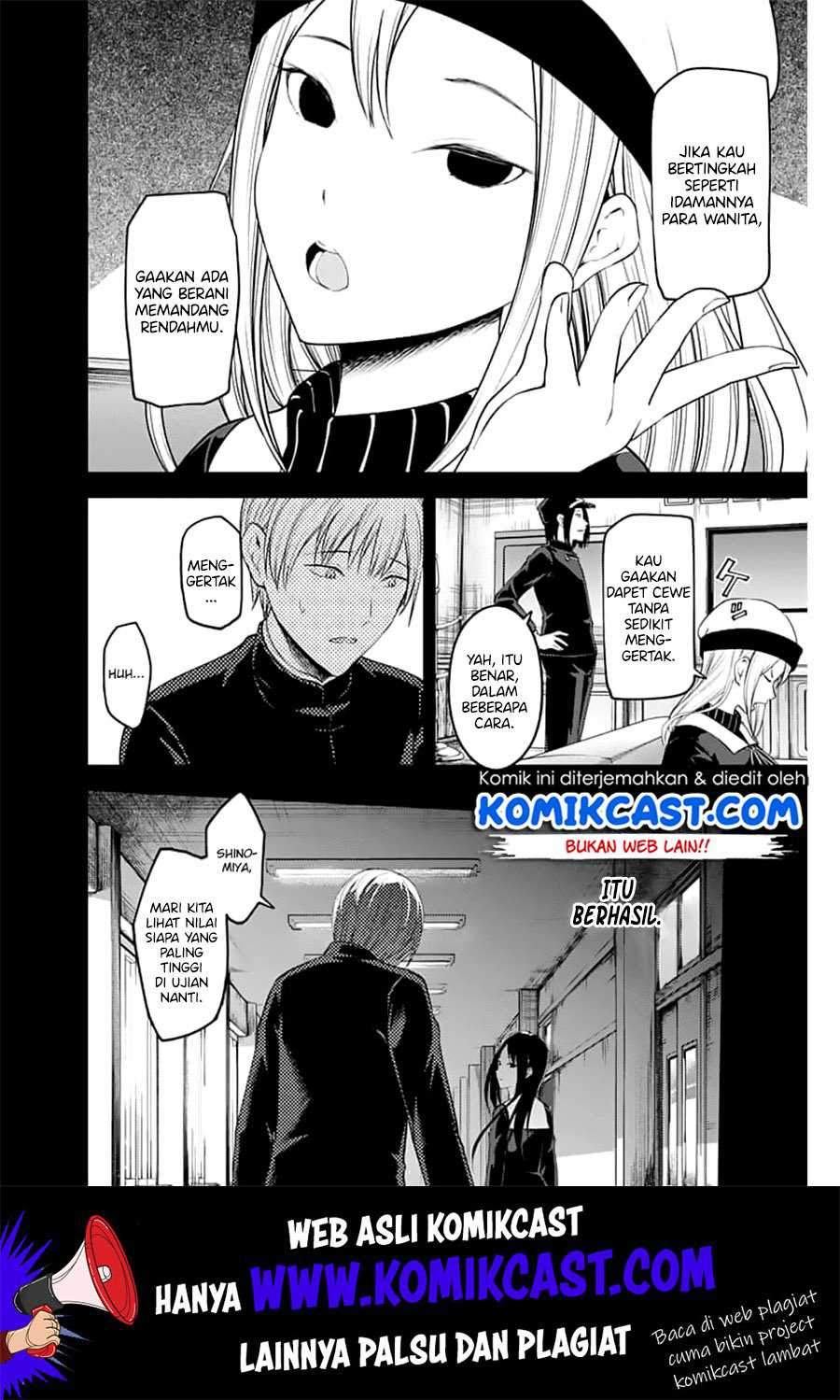 Kaguya-sama wa Kokurasetai: Tensai-tachi no Renai Zunousen Chapter 147 Gambar 11