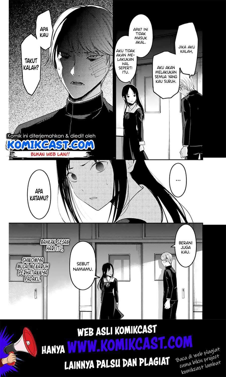Kaguya-sama wa Kokurasetai: Tensai-tachi no Renai Zunousen Chapter 147 Gambar 12