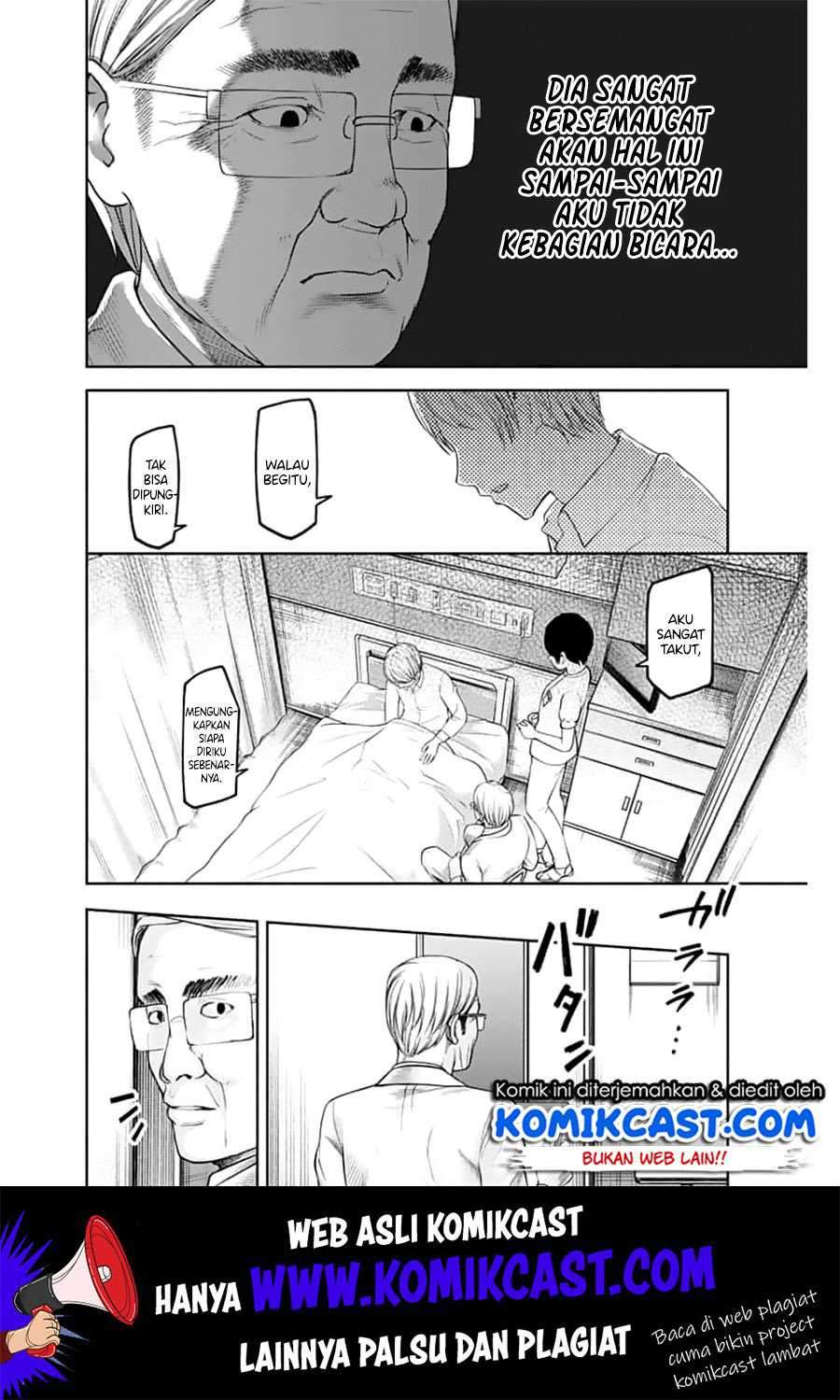 Kaguya-sama wa Kokurasetai: Tensai-tachi no Renai Zunousen Chapter 147 Gambar 17