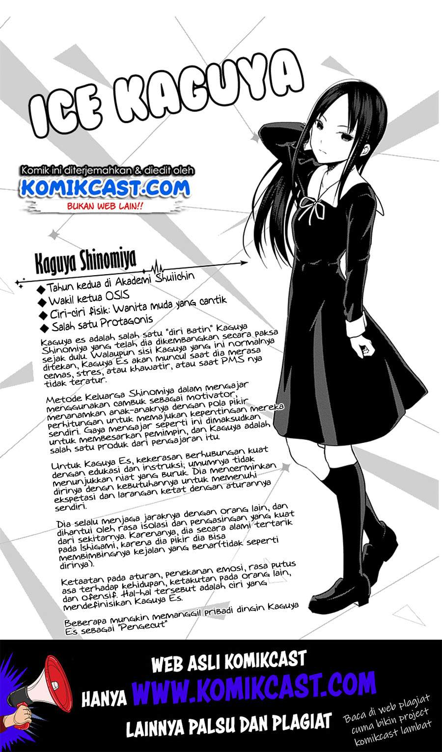 Kaguya-sama wa Kokurasetai: Tensai-tachi no Renai Zunousen Chapter 151.1 Gambar 9