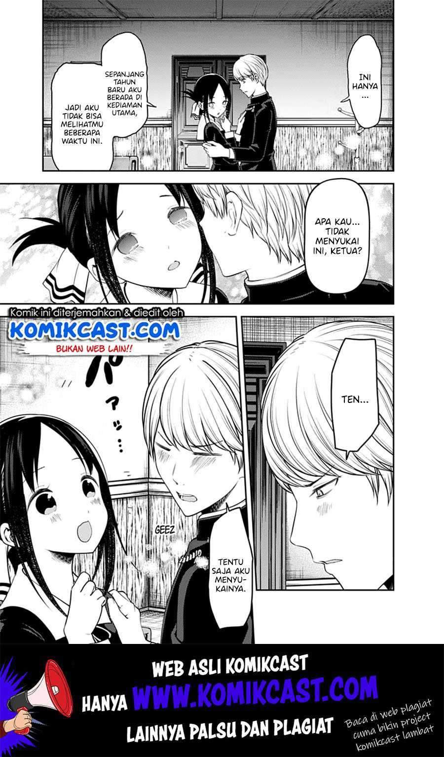 Kaguya-sama wa Kokurasetai: Tensai-tachi no Renai Zunousen Chapter 152 Gambar 4