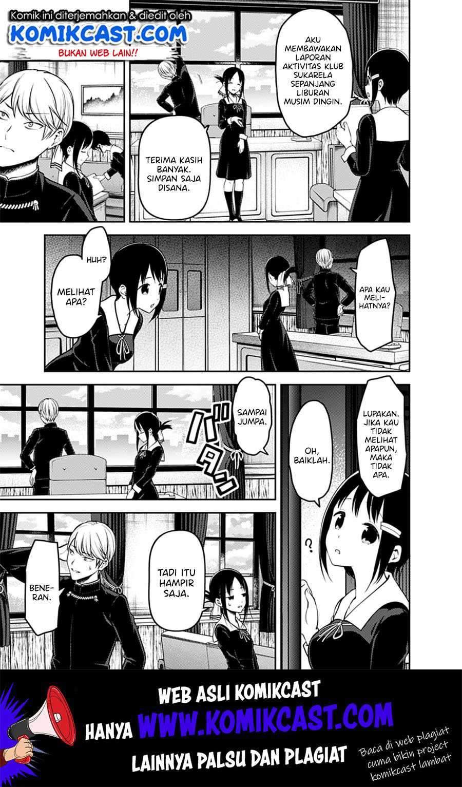 Kaguya-sama wa Kokurasetai: Tensai-tachi no Renai Zunousen Chapter 152 Gambar 6