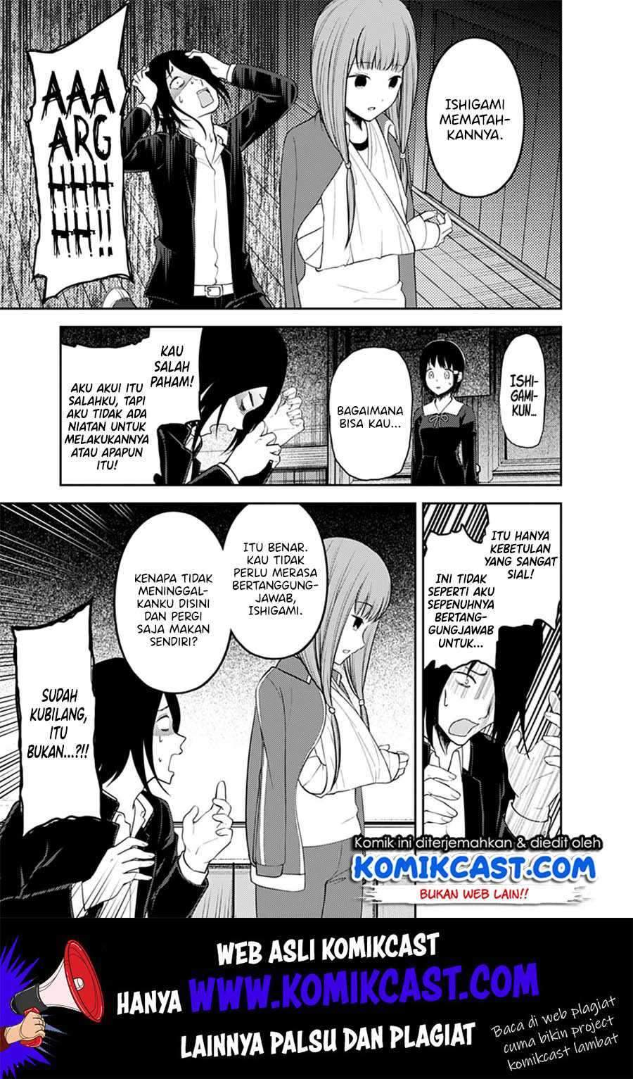 Kaguya-sama wa Kokurasetai: Tensai-tachi no Renai Zunousen Chapter 152 Gambar 10