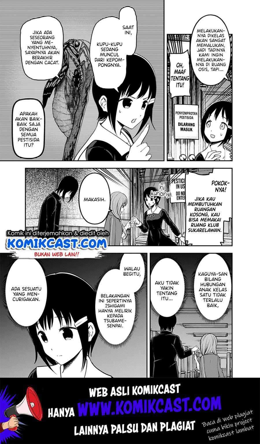 Kaguya-sama wa Kokurasetai: Tensai-tachi no Renai Zunousen Chapter 152 Gambar 12