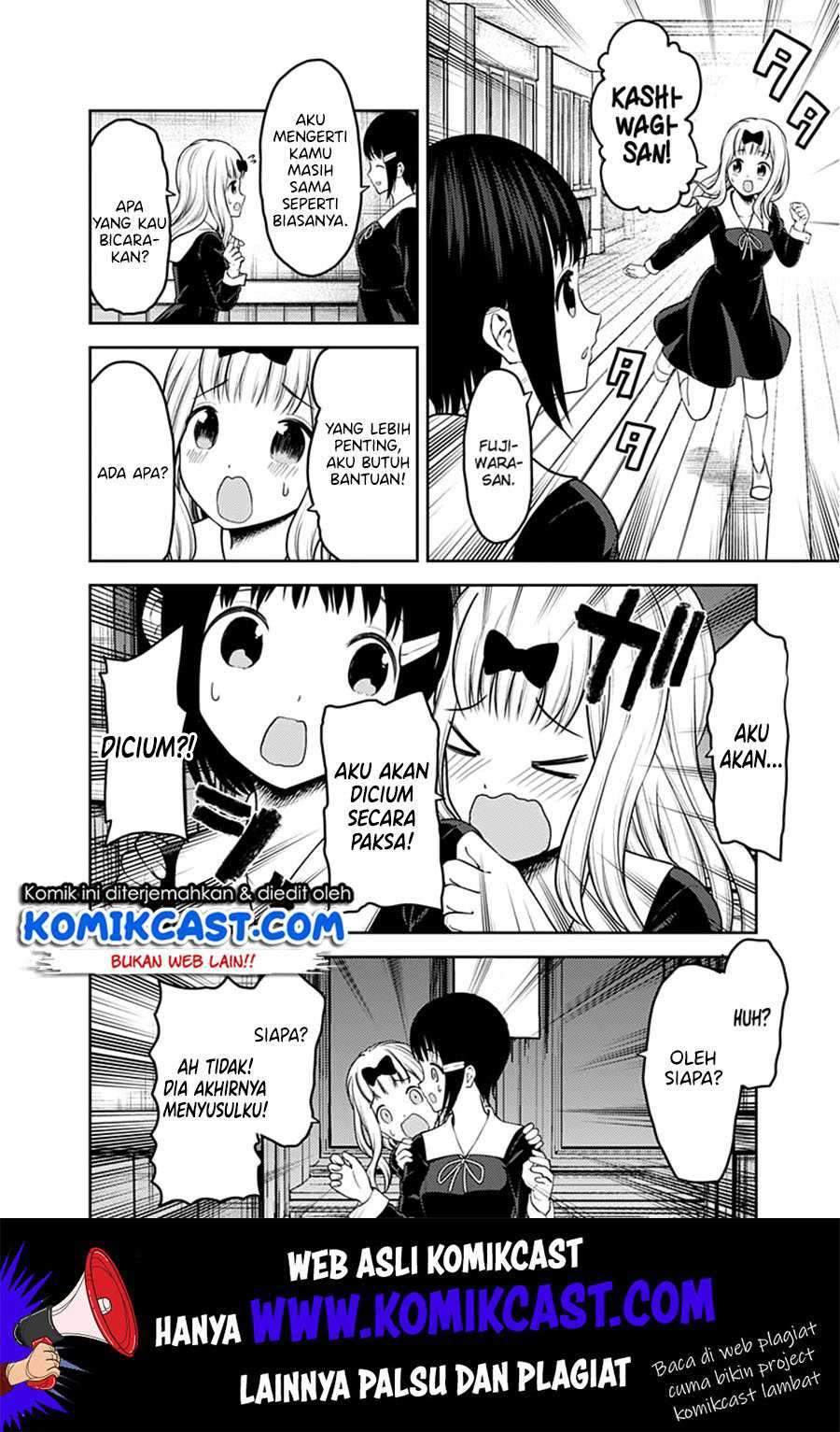 Kaguya-sama wa Kokurasetai: Tensai-tachi no Renai Zunousen Chapter 152 Gambar 13