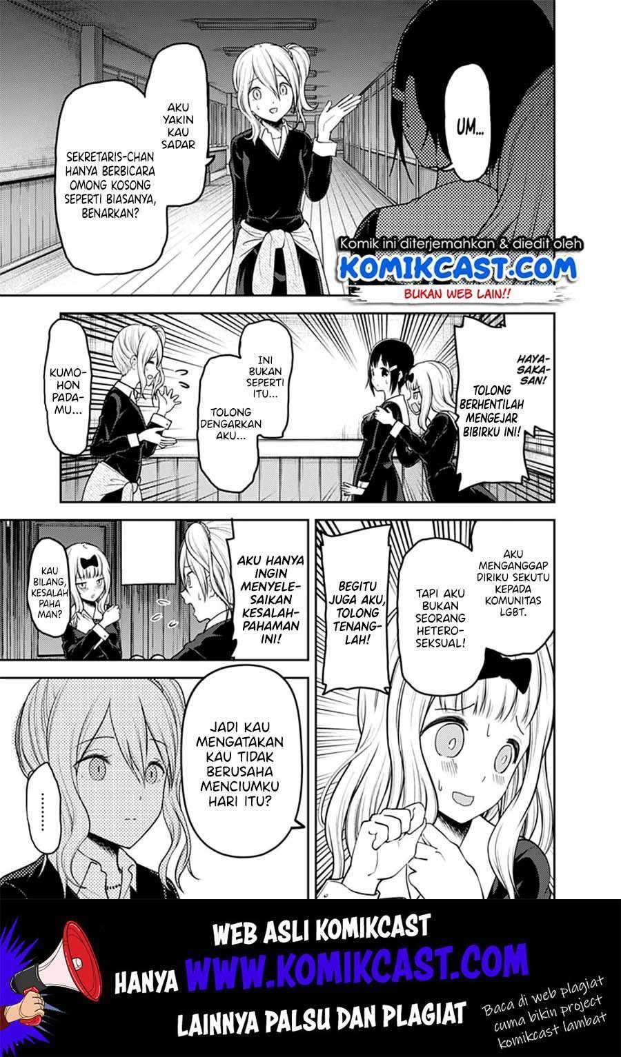 Kaguya-sama wa Kokurasetai: Tensai-tachi no Renai Zunousen Chapter 152 Gambar 14