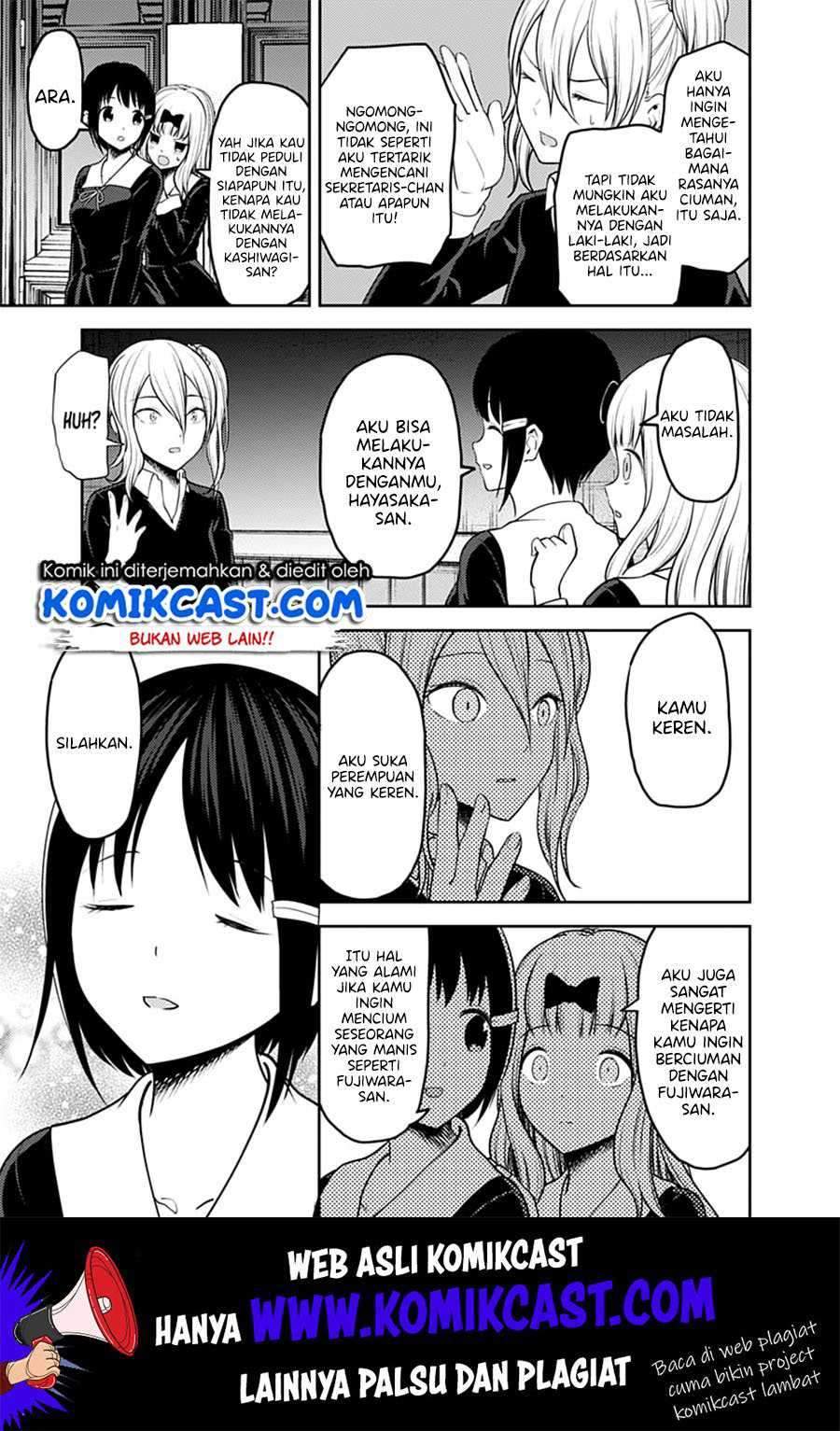Kaguya-sama wa Kokurasetai: Tensai-tachi no Renai Zunousen Chapter 152 Gambar 16