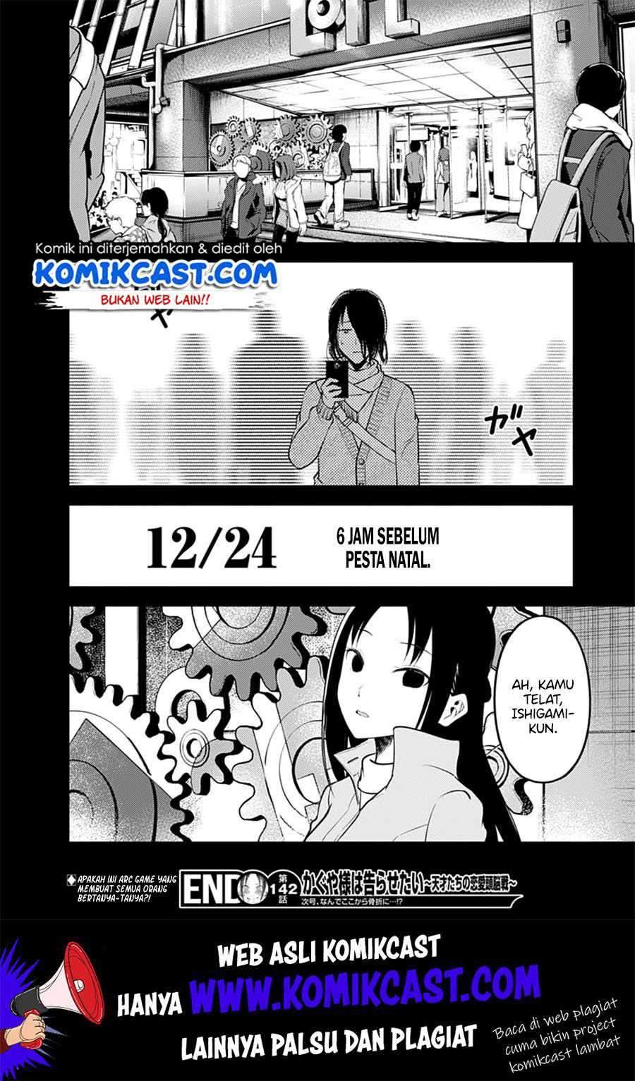 Kaguya-sama wa Kokurasetai: Tensai-tachi no Renai Zunousen Chapter 152 Gambar 19