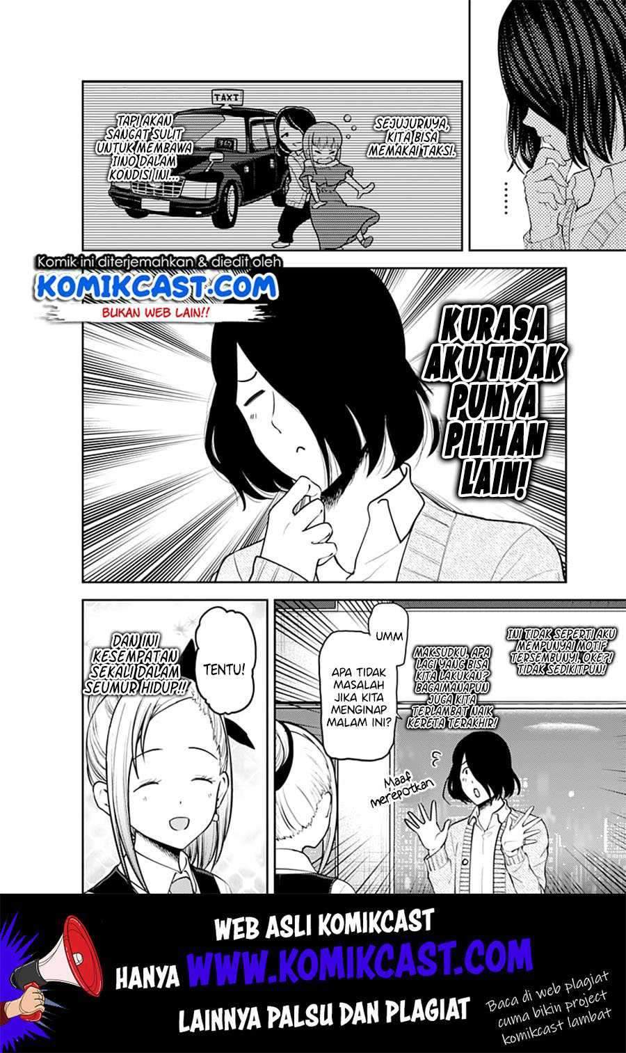 Kaguya-sama wa Kokurasetai: Tensai-tachi no Renai Zunousen Chapter 155 Gambar 4