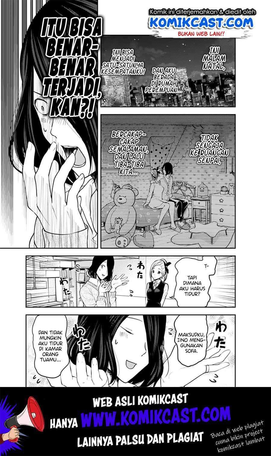 Kaguya-sama wa Kokurasetai: Tensai-tachi no Renai Zunousen Chapter 155 Gambar 5