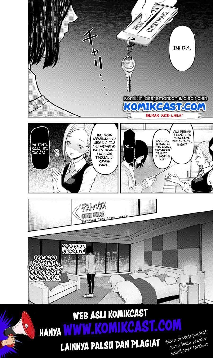 Kaguya-sama wa Kokurasetai: Tensai-tachi no Renai Zunousen Chapter 155 Gambar 6
