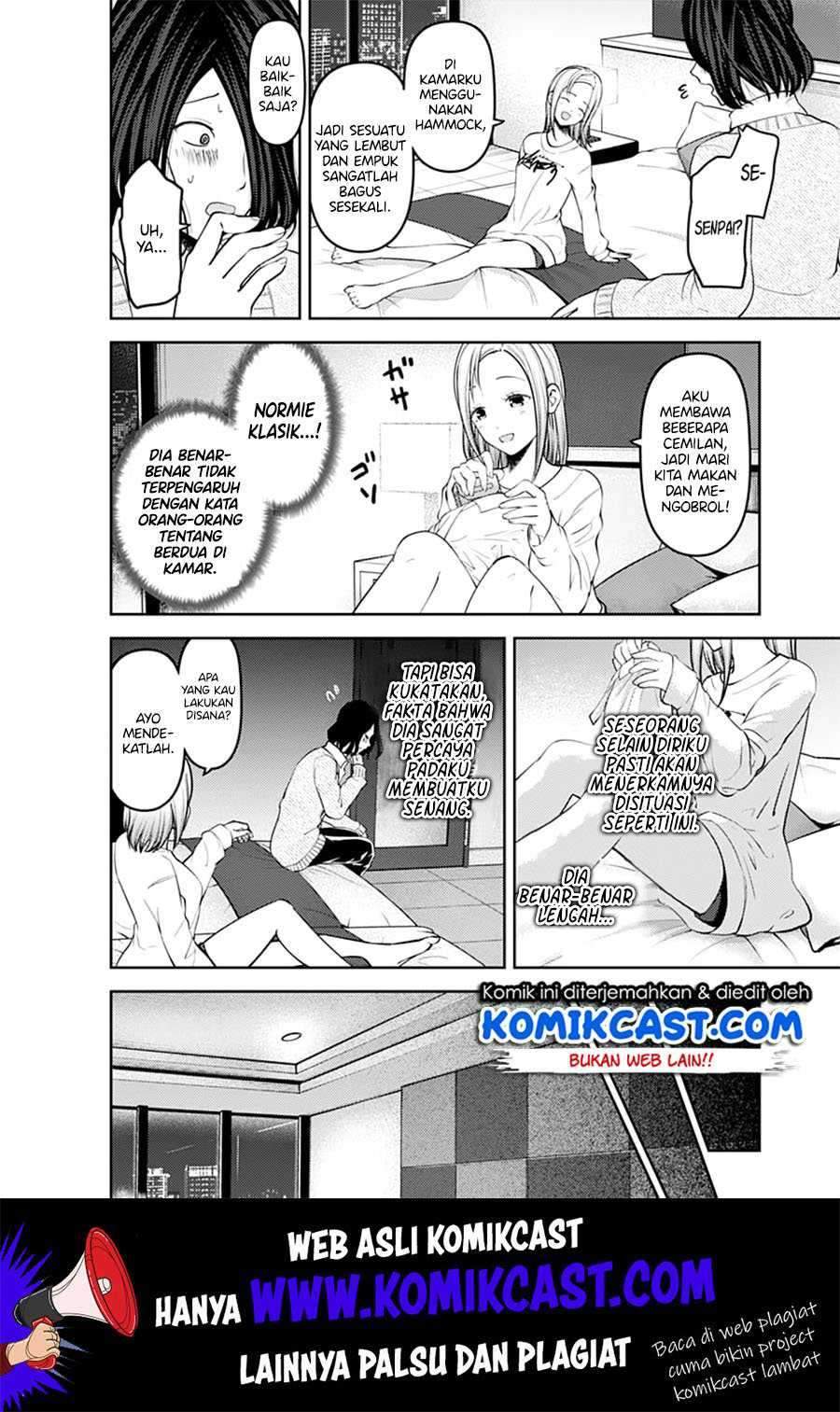 Kaguya-sama wa Kokurasetai: Tensai-tachi no Renai Zunousen Chapter 155 Gambar 8