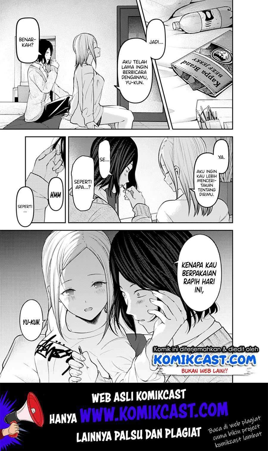 Kaguya-sama wa Kokurasetai: Tensai-tachi no Renai Zunousen Chapter 155 Gambar 9