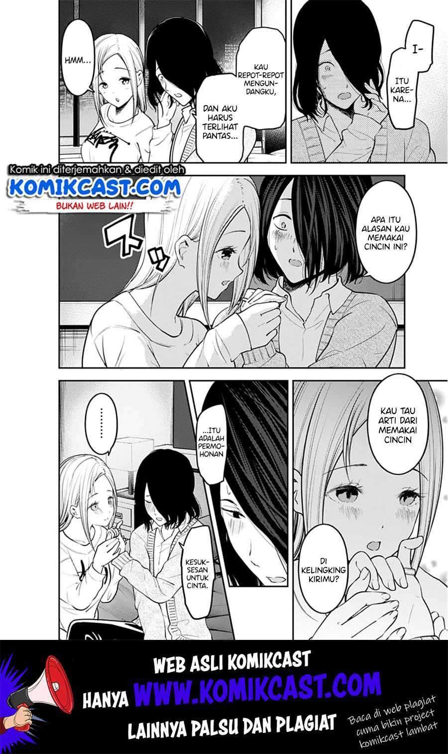 Kaguya-sama wa Kokurasetai: Tensai-tachi no Renai Zunousen Chapter 155 Gambar 10