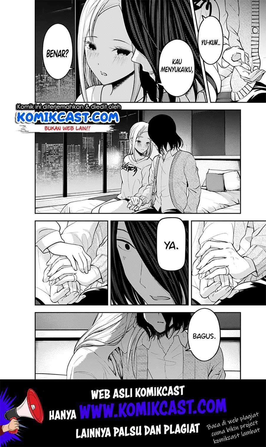 Kaguya-sama wa Kokurasetai: Tensai-tachi no Renai Zunousen Chapter 155 Gambar 12
