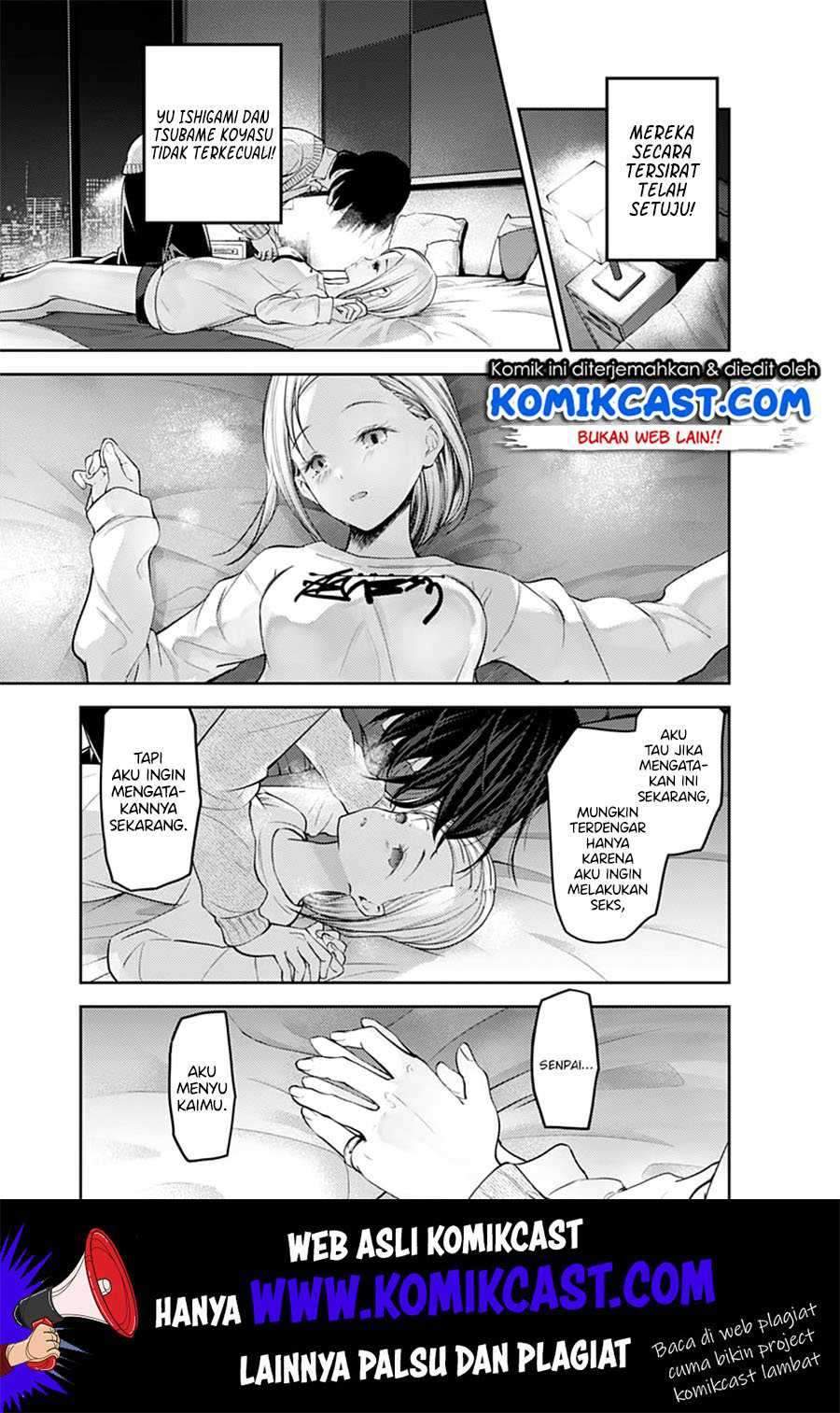 Kaguya-sama wa Kokurasetai: Tensai-tachi no Renai Zunousen Chapter 155 Gambar 15