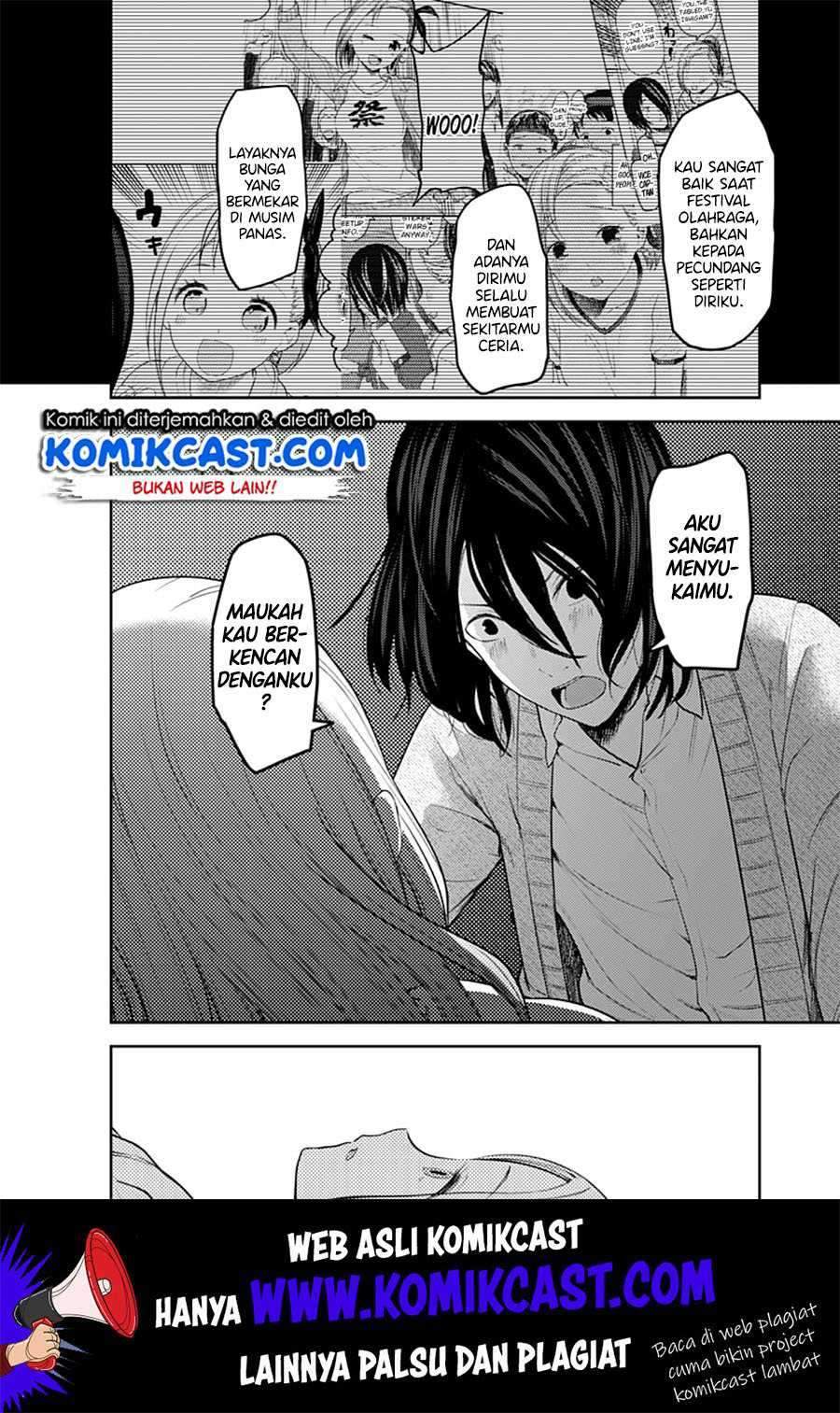 Kaguya-sama wa Kokurasetai: Tensai-tachi no Renai Zunousen Chapter 155 Gambar 16