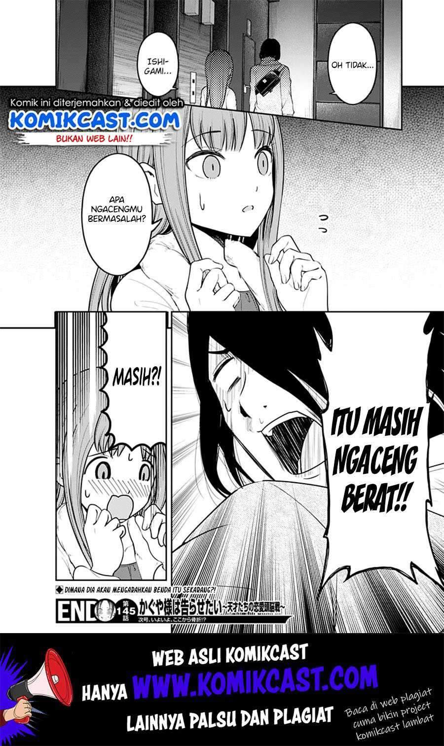 Kaguya-sama wa Kokurasetai: Tensai-tachi no Renai Zunousen Chapter 155 Gambar 20