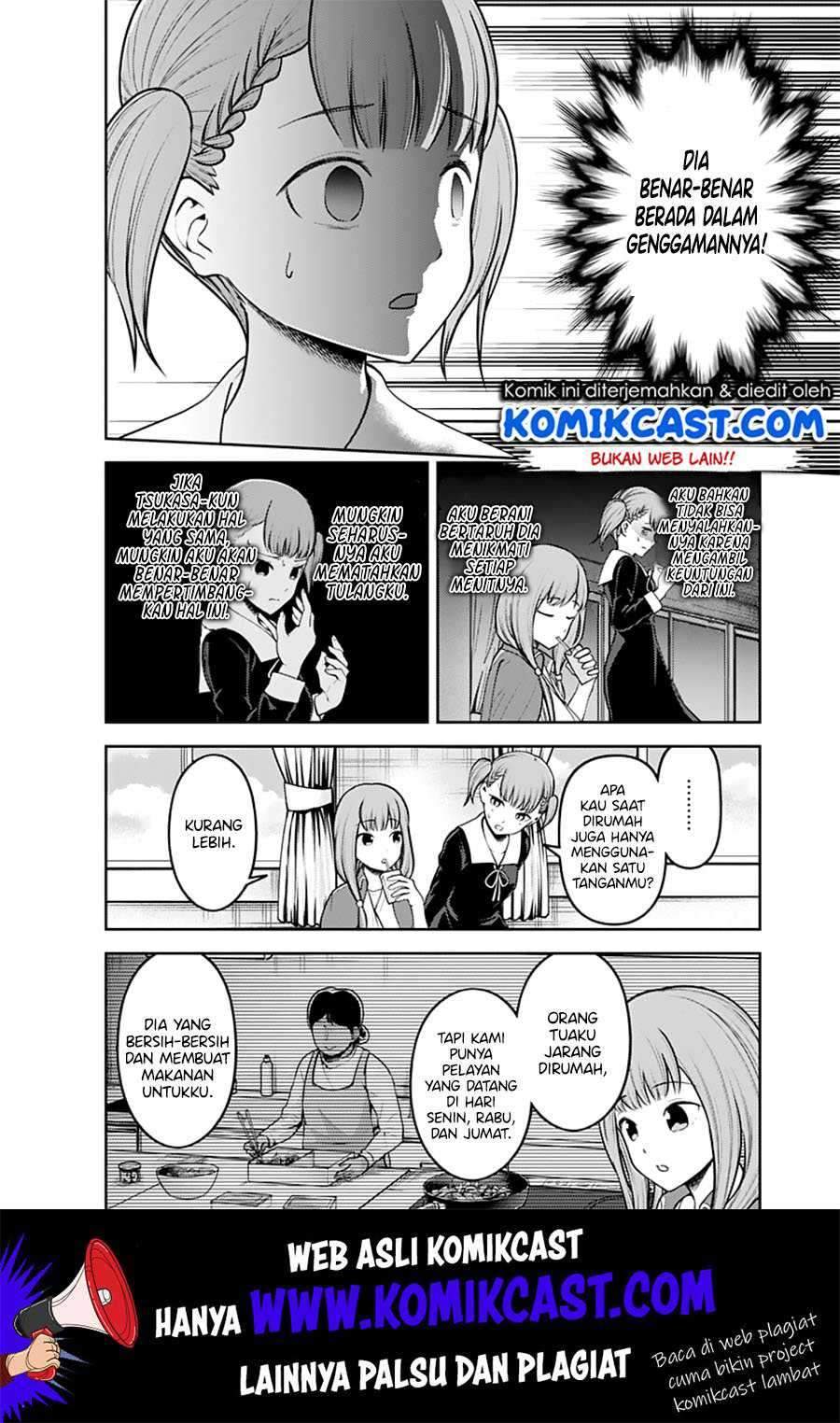 Kaguya-sama wa Kokurasetai: Tensai-tachi no Renai Zunousen Chapter 158 Gambar 3
