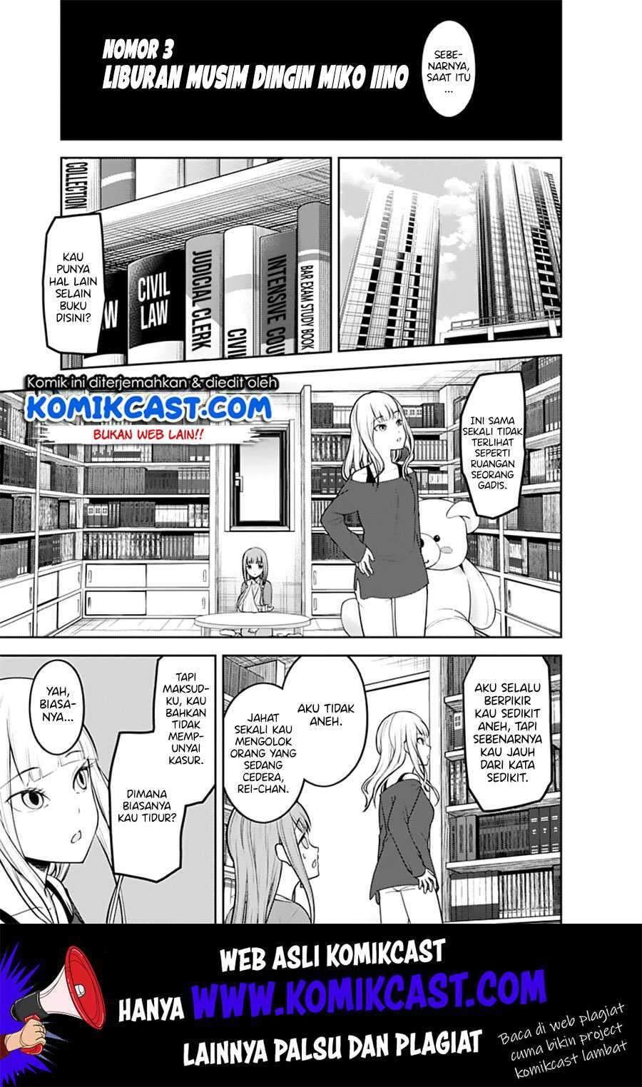 Kaguya-sama wa Kokurasetai: Tensai-tachi no Renai Zunousen Chapter 158 Gambar 4