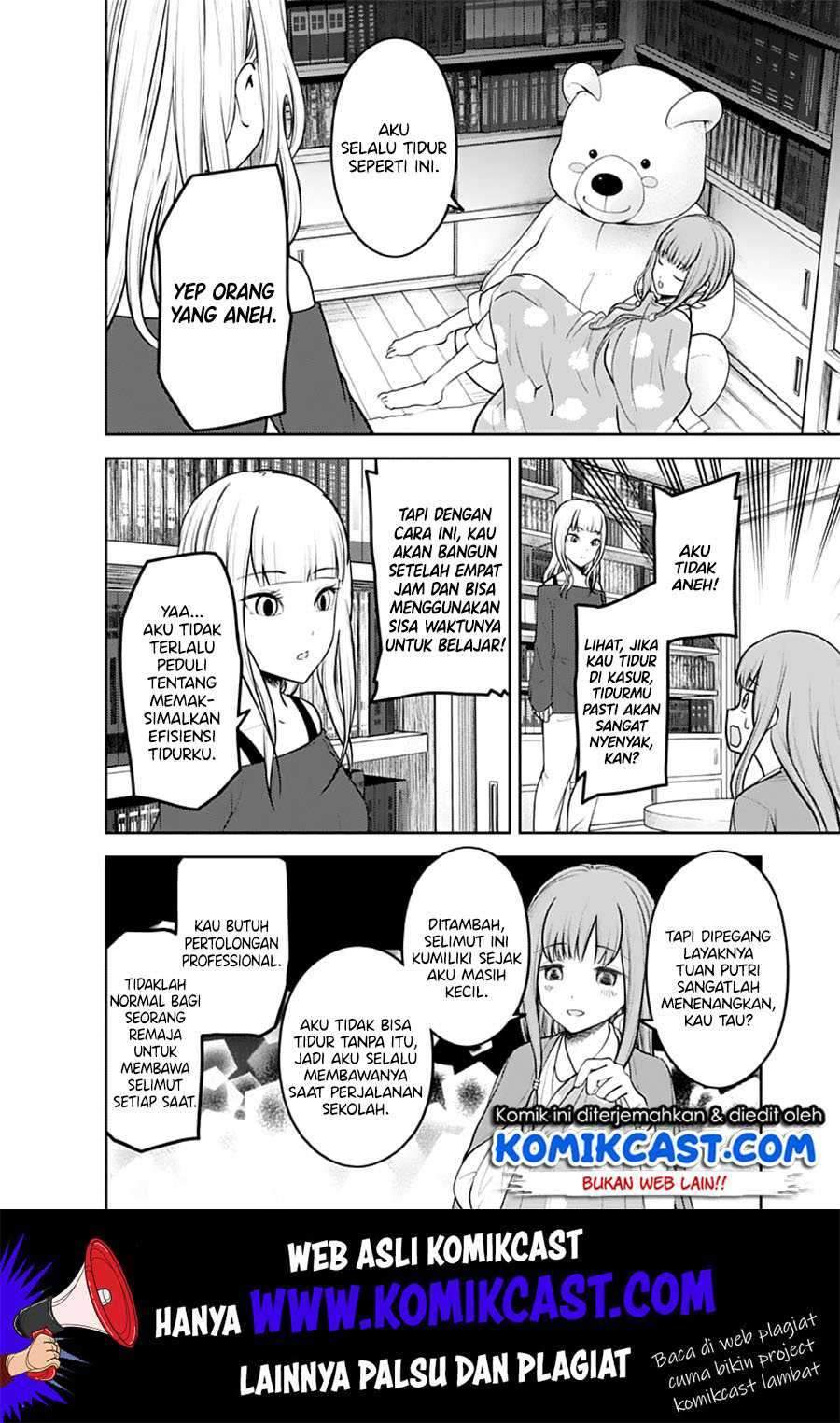 Kaguya-sama wa Kokurasetai: Tensai-tachi no Renai Zunousen Chapter 158 Gambar 5